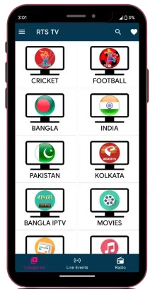 RTS TV Apk Download Latest (v21.0) For Android 2024 